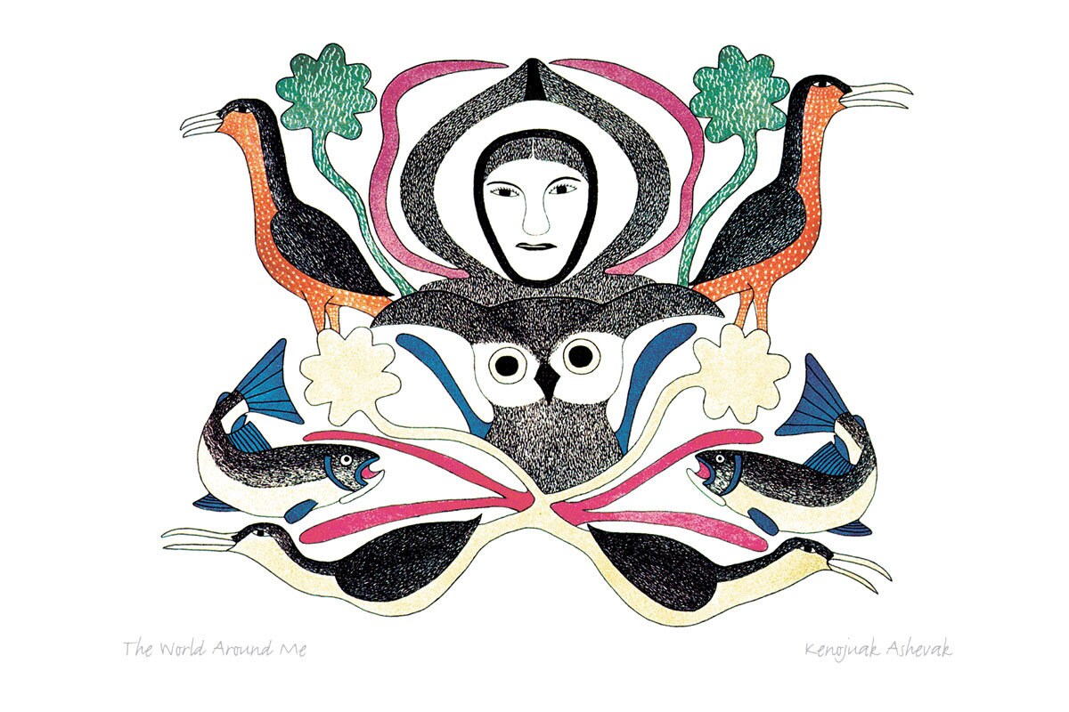 The World Around Me by Kenojuak Ashevak, Indigenous Inuit Art Card, Aboriginal Decor, Framed Art Card